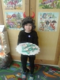 Advent u 1.A